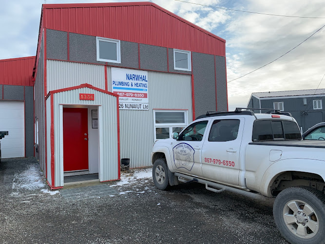 Narwhal Plumbing & Heating Ltd